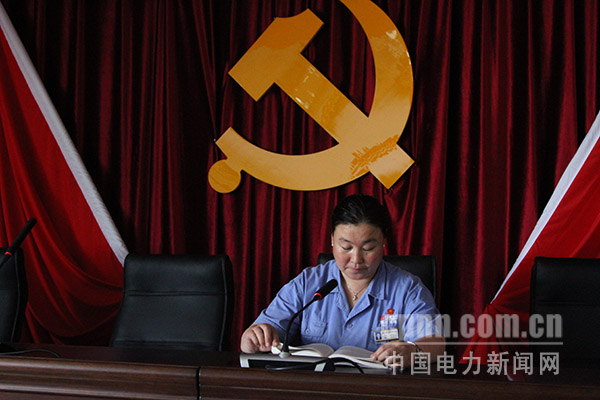 W020170904370876220534