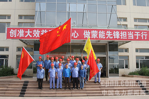 W020170904370876223346