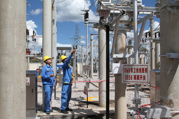 W020170824511937535570