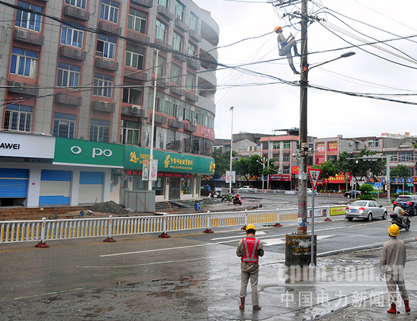 W020170801353717243767