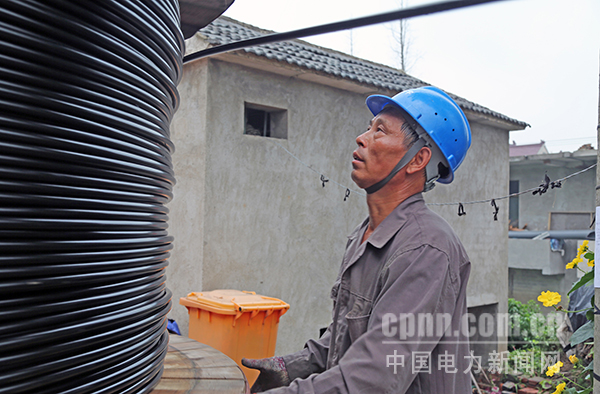 W020170810392432725624