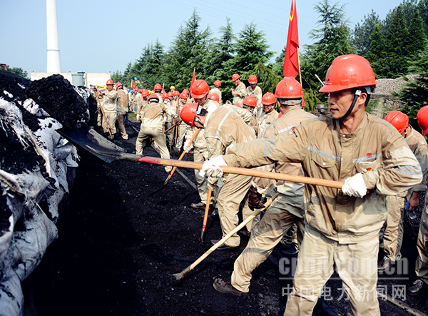 W020170808374591223406