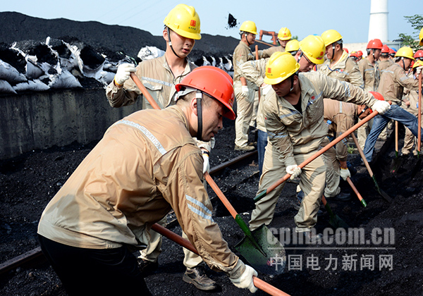 W020170808374591387736