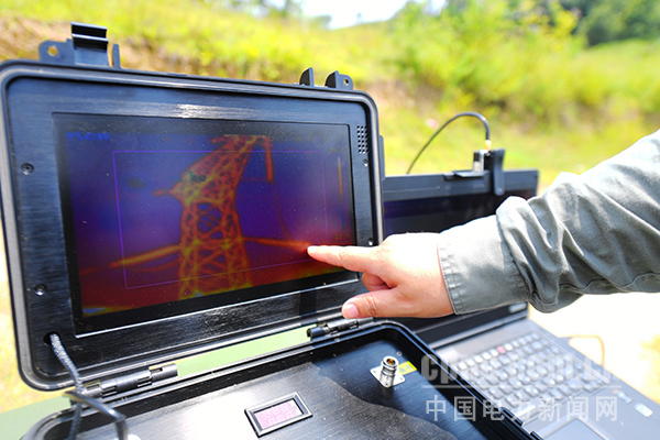 W020170808372875062063