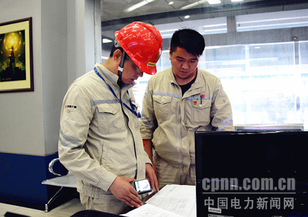 W020170803376959007022