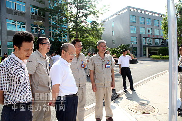 W020170726487247222839