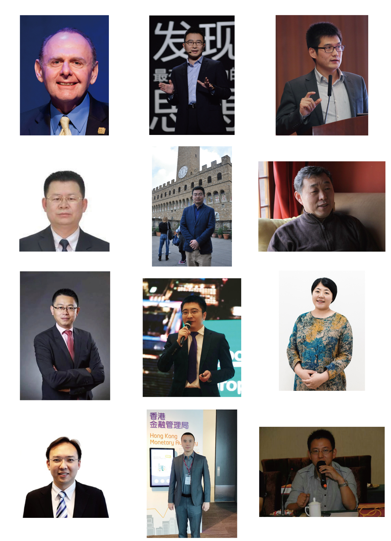 集結(jié)令- 2018 China Utility Week觀眾登記正式開(kāi)啟！