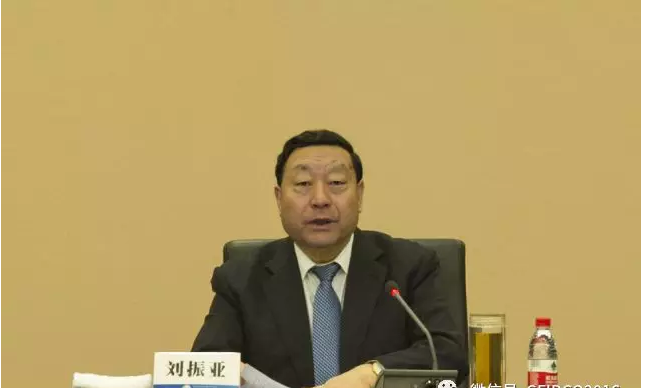 全球能源互聯(lián)網(wǎng)發(fā)展合作組織召開2018年工作會(huì)議