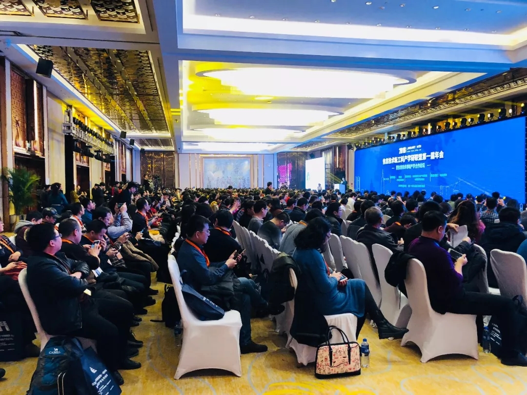 現(xiàn)場│信息安全分論壇—信息安全人才培養(yǎng)，產(chǎn)學(xué)合作互相推進(jìn)