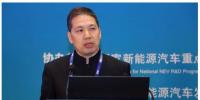 羅馬俱樂部周晉峰：電動(dòng)汽車是<font color=