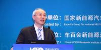 同濟(jì)大學(xué)章桐：智能充電和氫能源的戰(zhàn)略選擇并不沖突 二者可以相互補(bǔ)充融合