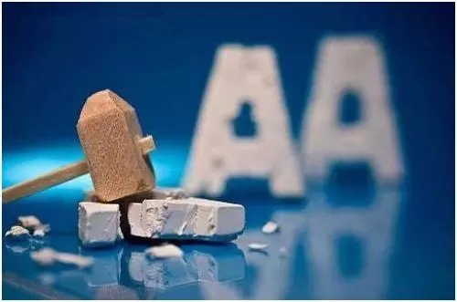 牛逼了！這些網(wǎng)貸平臺(tái)獲得了國(guó)家信息安全等級(jí)的最高評(píng)級(jí)