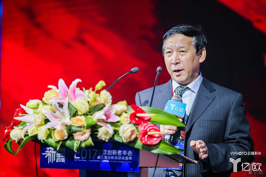 中共對外聯(lián)絡部原副部長于洪君,于洪君,創(chuàng)新者年會,億歐年會