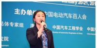 英飛凌汽車(chē)電子副總裁：2020年-2025年是新能源汽車(chē)發(fā)展的最大時(shí)期
