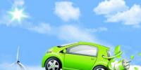 電動(dòng)車產(chǎn)業(yè)紅利不好接？看看這四條缺了什么？