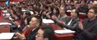 福建省政協(xié)十二屆一次會議開幕福清核電董事長徐利根出席