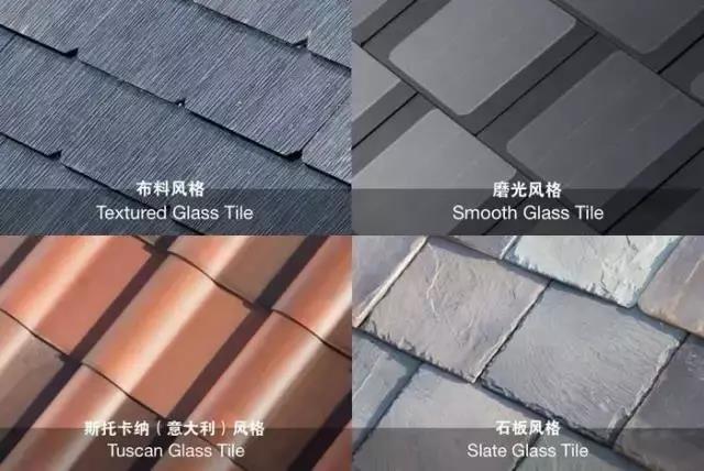 光伏為什么沒有走進城市，只是因為顏值太低？