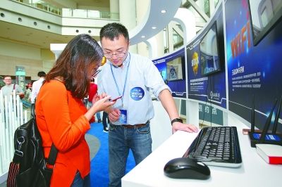 大數(shù)據(jù)時代 如何保障個人信息安全