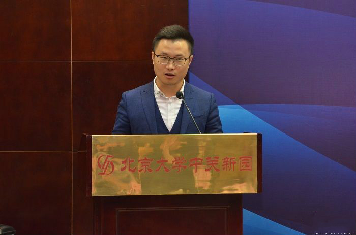 “第八屆中國(guó)云計(jì)算應(yīng)用論壇”成功舉行