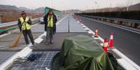 【追蹤】濟南全球首條光伏公路損壞原因出來了！排除人為盜竊