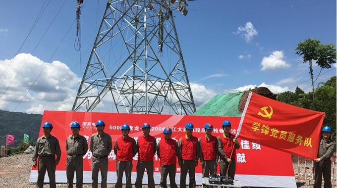 盤龍一回攻堅(jiān)戰(zhàn)