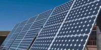 電力信息安全|太陽能電池板存在漏洞:被攻克歐洲或?qū)⒚媾R電力癱瘓