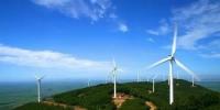 分散式風(fēng)電熱潮！2017年各省建設(shè)規(guī)劃文件