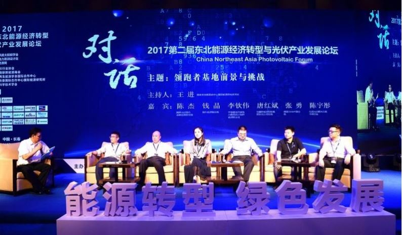 為什么能源大佬都盯上了互聯(lián)網(wǎng)？