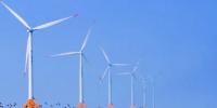 793臺(tái)風(fēng)機(jī)！江蘇全省三分之一風(fēng)電總裝機(jī)落戶如東