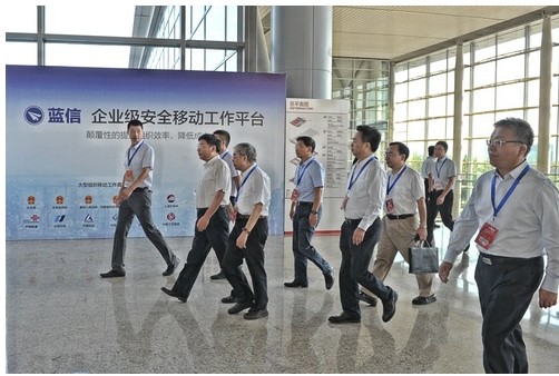 信息安全成“硬標(biāo)尺” 藍(lán)信打造政企移動(dòng)工作平臺新范本