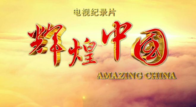 售電小公司：我們參與這場(chǎng)電改，真的很累