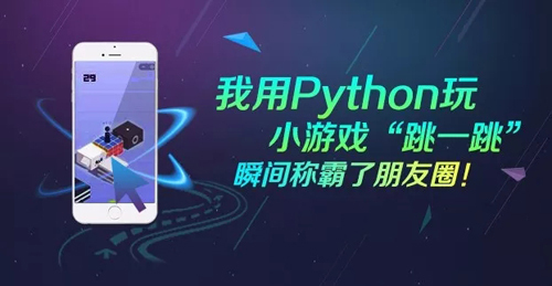 2018，從菜鳥(niǎo)變身技術(shù)大牛，一定要看1月的這十篇熱門(mén)文章！