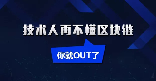 2018，從菜鳥(niǎo)變身技術(shù)大牛，一定要看1月的這十篇熱門(mén)文章！