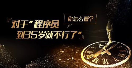 2018，從菜鳥(niǎo)變身技術(shù)大牛，一定要看1月的這十篇熱門(mén)文章！