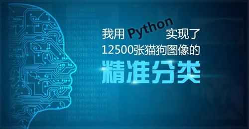 2018，從菜鳥(niǎo)變身技術(shù)大牛，一定要看1月的這十篇熱門(mén)文章！