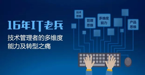 2018，從菜鳥(niǎo)變身技術(shù)大牛，一定要看1月的這十篇熱門(mén)文章！