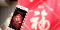 微信、QQ、淘寶、支付寶、小米…這里有一份 2018 春節(jié)紅包最強(qiáng)攻略