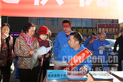 烏拉山電廠:學雷鋒活動走進社區(qū)