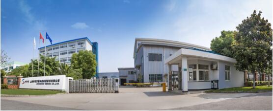 上海神農(nóng)之中國電力投資集團(tuán)西寧脫硫廢水項(xiàng)目成功完成