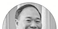 全國人大代表、吉利控股集團(tuán)董事長<font color=