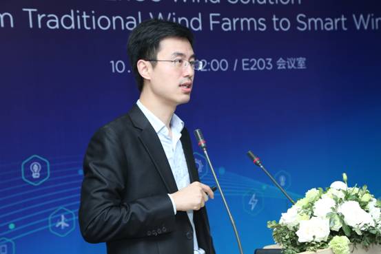 機(jī)器學(xué)習(xí)如何讓風(fēng)場(chǎng)更加智慧？