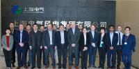 降本增效 深化合作 上海電氣風(fēng)電集團(tuán)與<font color=