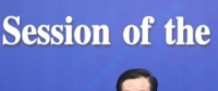 科技部:中國新能源汽車保有量超過160萬輛，占世界一半