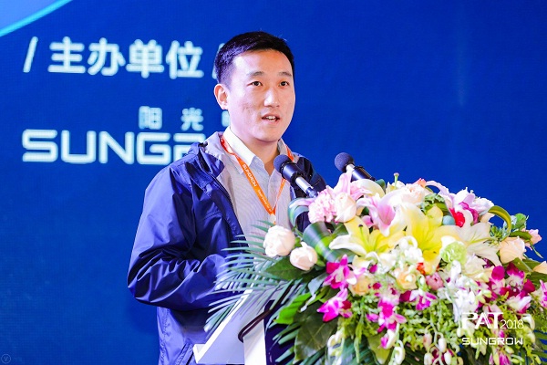 行業(yè)競爭日益嚴(yán)酷 2018年哪些光伏項目最有前景？