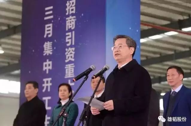 7家608億！盤點2018年投資超50億新能源電池產(chǎn)業(yè)項目。