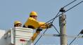 福州供電：帶電作業(yè)護民生