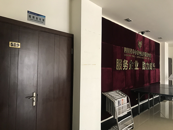 起底中國環(huán)保網(wǎng)絡電視臺：創(chuàng)始人曾假冒部長親屬