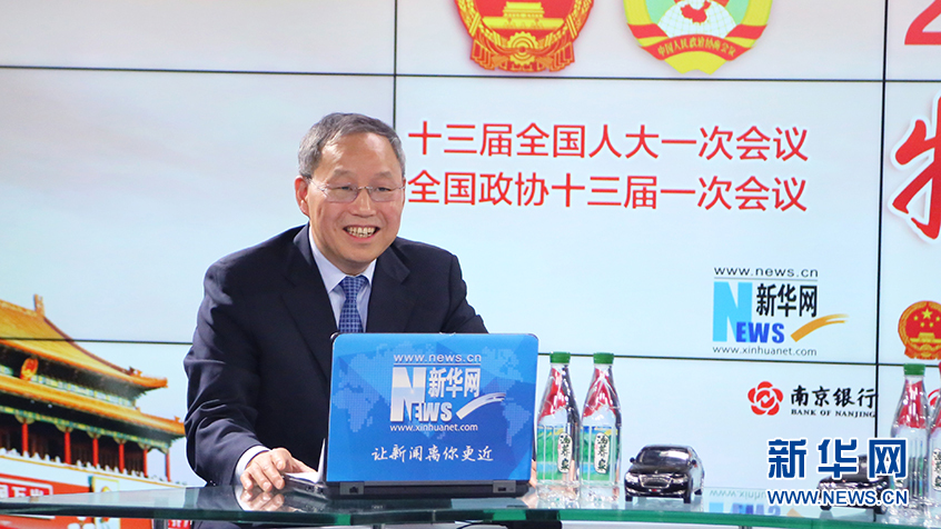 重慶小康工業(yè)董事長(zhǎng)張興海：新能源汽車車輛購(gòu)置稅優(yōu)惠政策延長(zhǎng)是行業(yè)利好