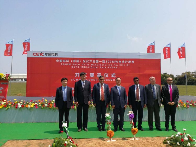 中電科開(kāi)工建設(shè)印度200兆瓦光伏電池制造廠