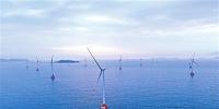 廣東省首個(gè)海上風(fēng)電項(xiàng)目“心臟”開始跳動(dòng) <font color=